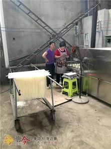 曝光 柳州柳南区多家米粉加工厂卫生状况堪忧，食安问题待整改